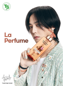 TS SHAMPOO sells out their 'La Perfume' line thanks to G-Dragon's brand power