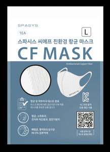 REUSABLE MASK (L SIZE)